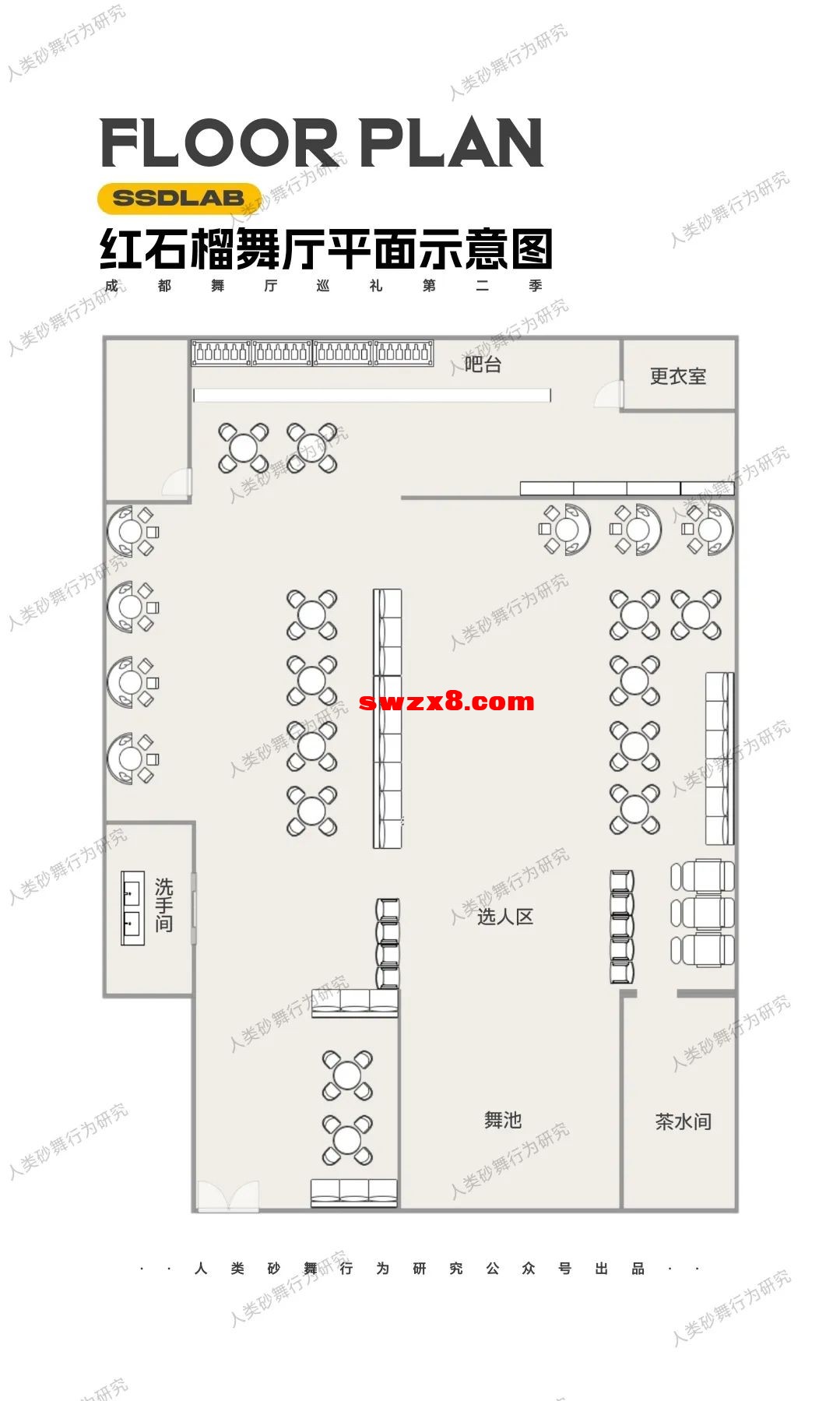 60c32064bac8a325b75f9d3b1522ade6.jpg